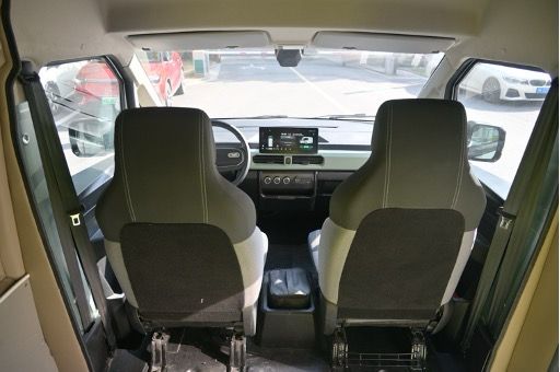 Pantalla central de 12"